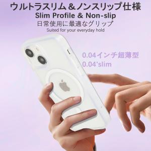 iPhone se 第3世代 ケース MagS...の詳細画像2