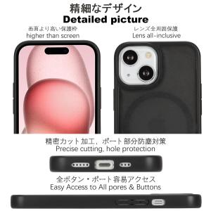 iPhone se 第3世代 ケース MagS...の詳細画像5