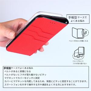 Xperia 10VII ケース 手帳型 10...の詳細画像2