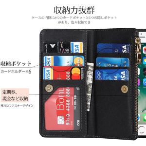 スマホケース AQUOS zero6 ショルダ...の詳細画像4