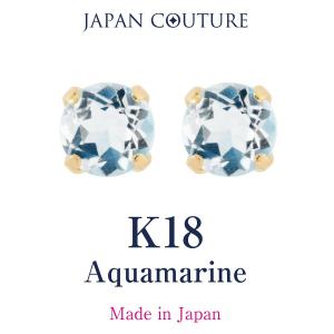 即納 18金ピアス プラチナピアス つけっぱなし 18金 ピアス K18 Pt900