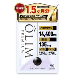 BBXサプリ ２袋　60錠 正規品 Doctor Health Care BBX ROYAL2 【医師監修】 ガルシニア