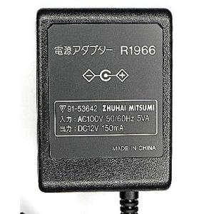 ACアダプター 12V 150mAの詳細画像1
