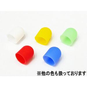 LED光拡散キャップ(5mm)黄色の詳細画像3