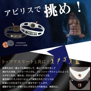スポーツ ネックレス ペンダント シリコン A...の詳細画像1