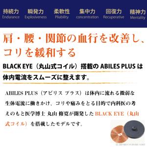 スポーツ ネックレス ペンダント シリコン A...の詳細画像2