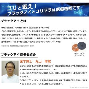 スポーツ ネックレス ペンダント シリコン A...の詳細画像3