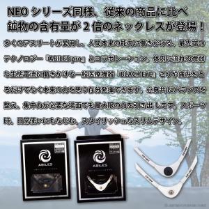 スポーツ ネックレス ペンダント シリコン A...の詳細画像5