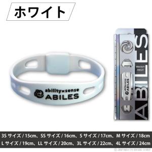 スポーツ ブレスレット アンクレット メンズ ...の詳細画像5