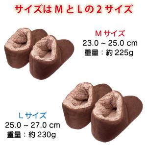 極暖 スリッパ 足が包まれる 暖かい モコモコ...の詳細画像4