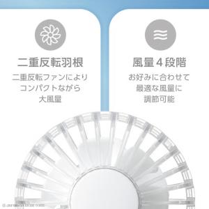 ドウシシャ ツインブレード クリアハンディファ...の詳細画像4