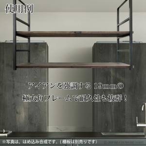 アイアン 吊り棚 2個セット 天井 吊り下げ ...の詳細画像1