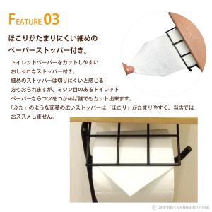 トイレットペーパーホルダー 2連 縦 ダブル ...の詳細画像4