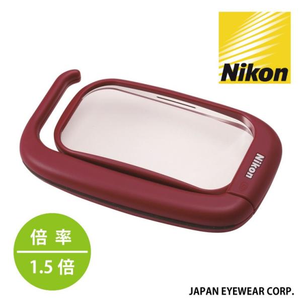 Nikon (ニコン)BEA00041 U1-4D 読書用ルーペ／レンズ有効径100x54mm／参考...
