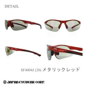 スポーツ サングラス FILA フィラ SF4...の詳細画像2