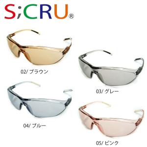 花粉メガネ 軽い 丈夫 紫外線 UV 花粉 カ...の詳細画像3