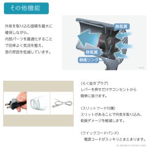 TESCOM テスコム 大風量 ドライヤー プ...の詳細画像5