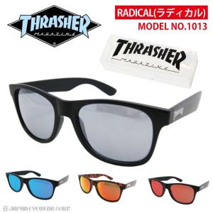 スラッシャー サングラス メンズ レディース UVカット99% ウエリントン ブランド THRASHER ラディカル RADICAL 1013 ボストン 伊達メガネ おまけ付 送料無料｜japan-eyewear