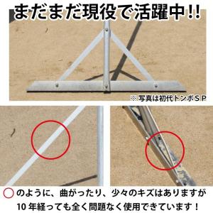 トンボ SP1 5本セット グラウンド 整備用...の詳細画像4