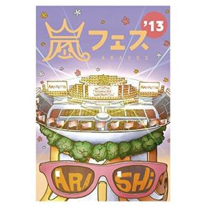 ARASHI アラフェス'13 NATIONAL STADI...