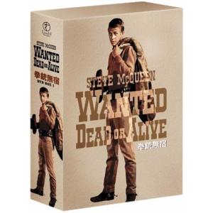 拳銃無宿 DVD-BOX 1 ~宮部昭夫篇~の商品画像