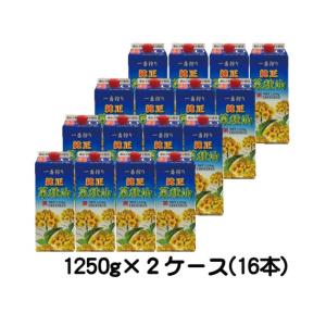 平田産業　純正菜種油　一番搾り1250ｇ　2ケース(16本)  なたね油　条件付き送料無料｜japan-hinodeya