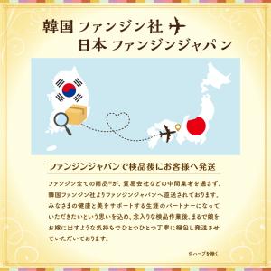 ファンジン 黄土座浴器 よもぎ蒸し用 黄土 座...の詳細画像4