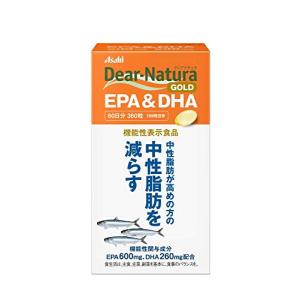 ディアナチュラゴールド EPA&DHA 360粒 (60日分) [機能性表示食品]