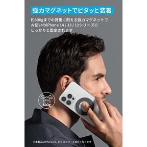 Anker 610 Magnetic Phon...の詳細画像2