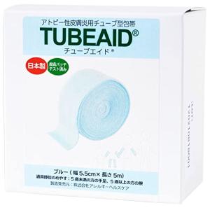 チューブエイド ブルー 395002 5．5CMX5M チューブ包帯