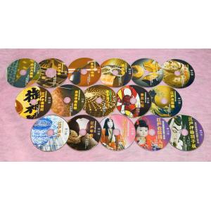 DVD 東京都伝統工芸 16巻セット ※特別セ...の詳細画像1