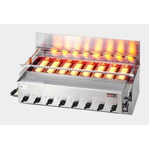 リンナイ（Rinnai） ガス赤外線グリラー RGA-406C（A） 荒磯6号 業務用 