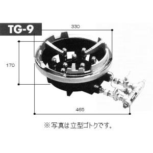 新品/メーカー直送】サントク ハイパワーバーナー ハイパワーコンロ型