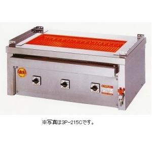 ヒゴグリラー 焼鳥専用タイプ 卓上型 電気式 3P-206KC 三相200V 