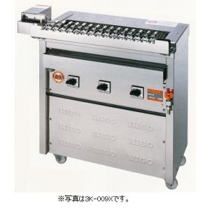 ヒゴグリラー 電気式焼物器(グリラー) ヒゴグリラー 電気式焼物器 (グリラー) P-4 小型万能タイプ卓上型 幅