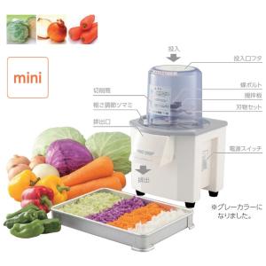 【新品/メーカー直送】CHUBU バーチカルフ...の詳細画像1