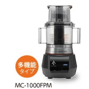 マルチシェフ　3.0L　フードプロセッサー　MC-1000FPM　多機能タイプ