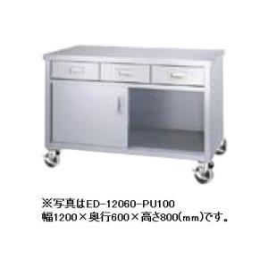 千代田精機 アセチレン・可燃ガス用乾式安全器 セーブポイントS型 SA-2