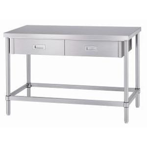 シンコー　引出付作業台　WDZ-9045(旧ADZ-9045)　SUS43