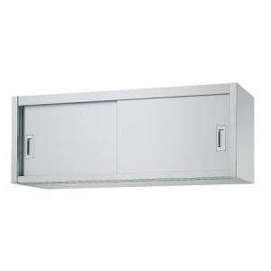 シンコー　吊戸棚　H型(片面ステレンス戸)　SUS430　H45-6035　幅600×奥行350×高さ450(mm)