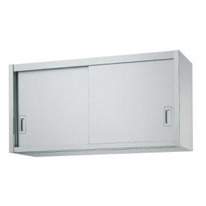 サンデン 冷蔵ショーケース AG-C68P(旧AG-63WB) 幅443×奥行450×高さ839