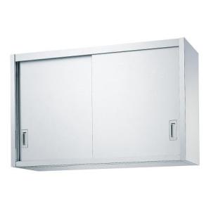 シンコー　吊戸棚　H型(片面ステレンス戸)　SUS430　H75-18035　幅1800×奥行350×高さ750(mm) 【個人宅配送不可】