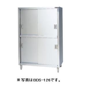 送料無料】ネタケース DN401-R 大和冷機 2017年 100V お寿司用 冷蔵