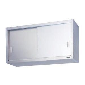 マルゼン　吊戸棚・ステンレス戸　SUS430　 BCS6-1235S　幅1200×奥行350×高さ600(mm)