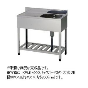 サンデン 冷蔵ショーケース AG-C68P(旧AG-63WB) 幅443×奥行450×高さ839