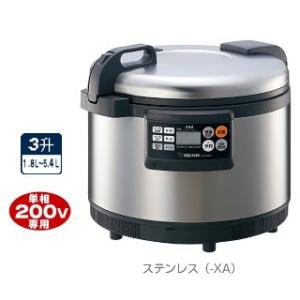 【現金振込特価】 象印　業務用IH炊飯ジャー　NH-GE54-XA　ステンレス　単相200V専用 3升　1.8L〜5.6L