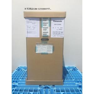 [最短で8/17発送][数量限定!][新品メー...の詳細画像1