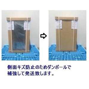 [最短で8/17発送][数量限定!][新品メー...の詳細画像2