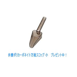 [最短で8/17発送][数量限定!][新品メー...の詳細画像3