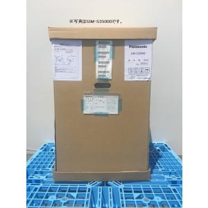 【最短で7/13発送】【数量限定!】【新品メー...の詳細画像1